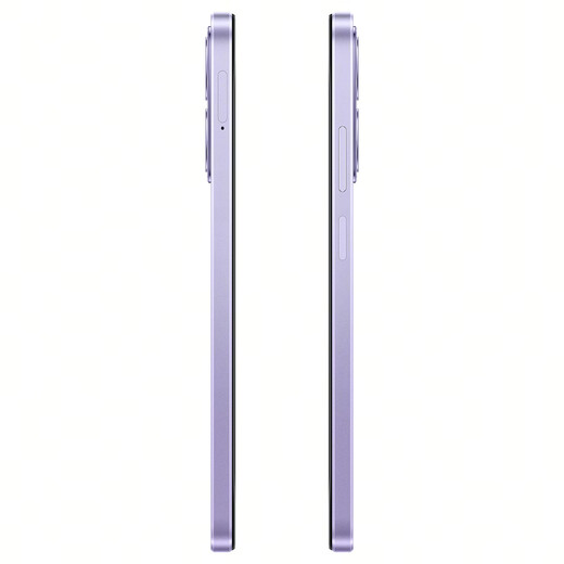 OPPO A3i super hard-core and durable God of War, multiple protection against water splash, 5100mAh super energy battery, 45W flash charging, new 5G mobile phone, Star Purple 8+128GB, full Netcom, official standard configuration