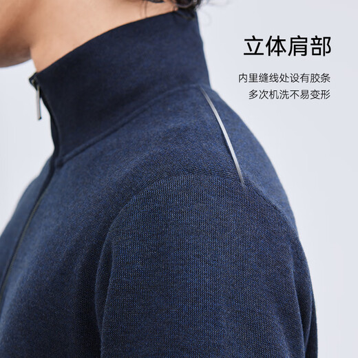 Shirushi Wool Sweater Men's Half-Zip Autumn and Winter Merino Wool Knitted Sweater Warm Jacket Base Layer FS08 Navy Blue XL
