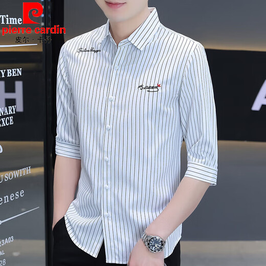 皮尔卡丹（pierre cardin）夏季七分袖衬衫男士商务休闲五分中袖条纹衬衣男装上衣帅气衬衫潮 82灰色+683白色 XL