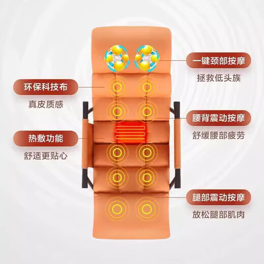 CHIGO massage chair small apartment rocking chair home traditional Chinese medicine massage health care electric sofa cervical spine body massager cushion folding chair for parents gray standard model full body massage + hot compress