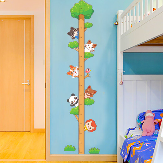 Feiyuebao children's height wall stickers measuring room decoration baby height ruler stickers can be removed without damaging the wall marine animals (a whole piece of material upgrade)