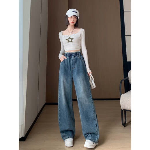 Li shangduo gras m pantalon en jean de grande taille pour les femmes nettoyant le sol les jambes larges en vrac haute taille hiver et été mincerante plus gros vêtements pour femmes 200 Jin [Jin équivaut à 0,5 kg] 3886 Pantalon de denim en tléme