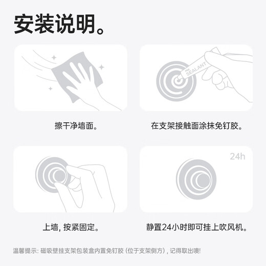 Leifen LF03 Hair Dryer Special Mini Magnetic Creative Stand Flash Silver