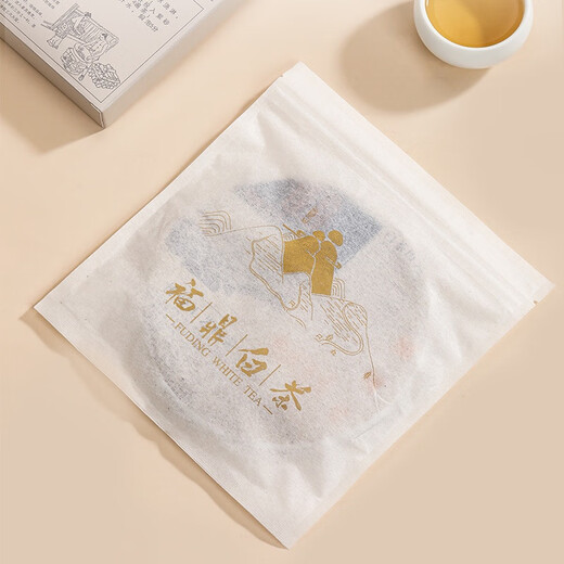 Upward Freedom 2016 Goodbye Le Shoumei Collection Old White Tea 100g Upward Freedom 2016 Goodbye Le Shoumei Collection Old White Tea 100g