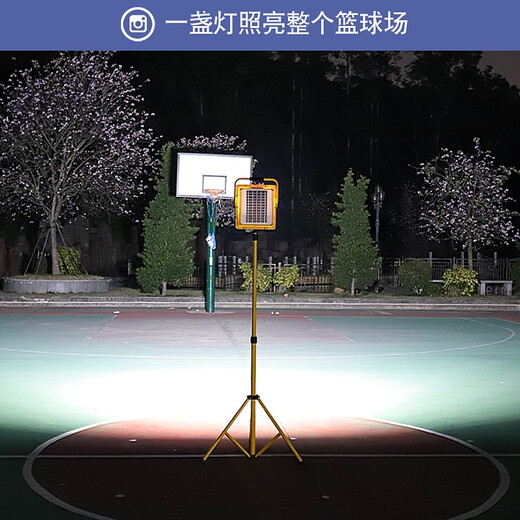 toprated充电户外太阳能照明灯停电应急灯手提式可移动工地工程球场探照灯 TZ-698 四头  续航12-50小时
