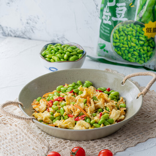 Yunshan semi-low-fat edamame grains 1 Jin Jin equals 0.5 kg 0 Add fresh edamame kernels Quick-frozen to lock in freshness Semi-processed vegetables