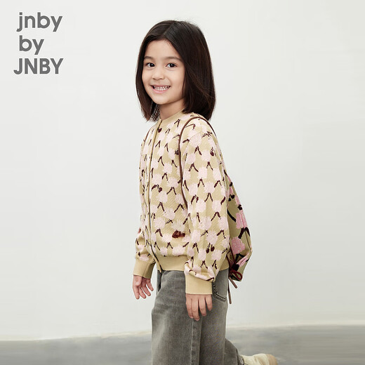 jnby by JNBY江南布衣童装休闲手拎包可爱双肩包轻便春男女童儿童6O1L12210 272/驼杏色M M