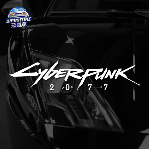 Tucker is suitable for Cyberpunk 2077 computer case stickers, Cyberpunk car stickers, waterproof motorcycle electric cars, Cyberpunk short style-white