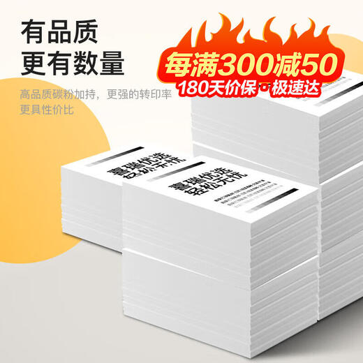 喜瑞CB436A硒鼓适用HP惠普p1505n M1120 1550碳粉盒M1522nf激光打印机墨盒 【标准版】CB436A硒鼓2支/4000页