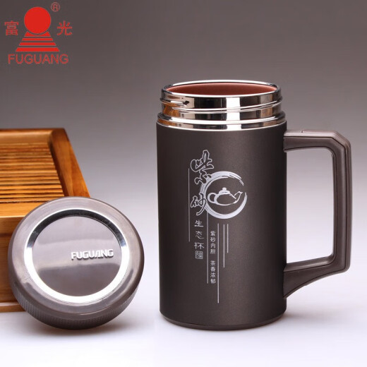 Fuguang Office Cup Yixing Purple Sand Liner with Handle Water Cup Insulated Tea Cup Ecological Bubble Cup Stainless Steel BJ-400B Bright Silver 400ml