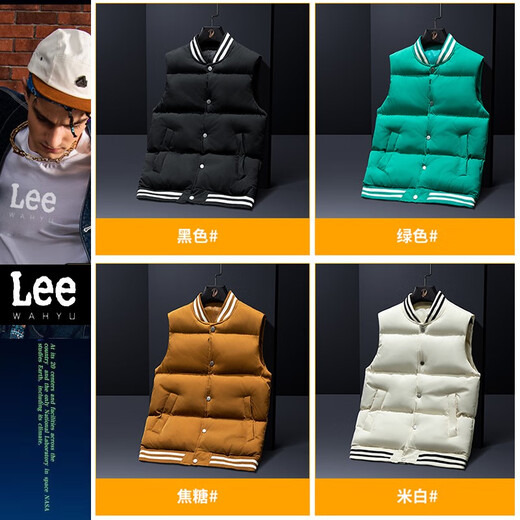 LEEWAHYU Sitio web oficial Vest Juego de otoño para hombres e invernales Vest Casco Workwear en espesas de algodón de algodón Clip informal Black 829 2XL (recomendado 120-140Jin [Jin iguala 0.5 kg])