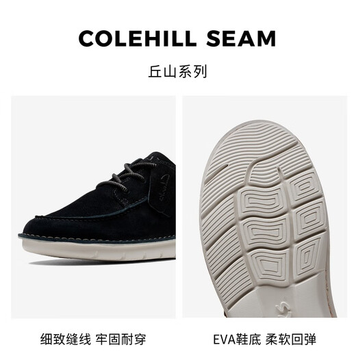 Clarks Qileqiu Mountain Series Spring and Summer Comfortable Lightweight Breathable Fashion Lace-up Casual Sports Shoes Leather Shoes Men's Casual Shoes Black 261709267 42