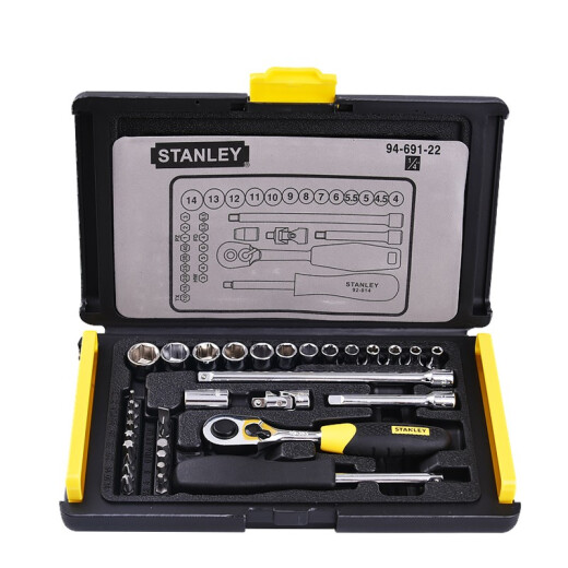 史丹利（STANLEY） 工具箱套装35件小飞家用物业汽修机械套筒多功能棘轮扳手组套 35件套6.3MM系列公制组套94-691