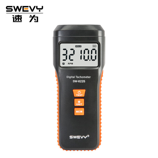 速为（suwei）数显激光转速仪高精度光电式测速计电两用接触式线 SW-6228两用式转速仪