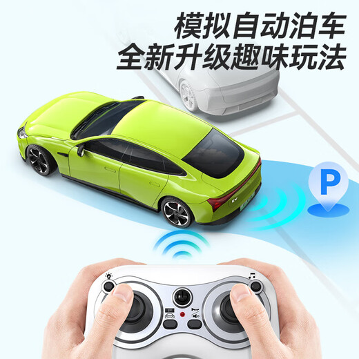 Tesla Cybopeika Neue Energie Fernbedienung Auto Offroad-LKW-Simulationsauto Model Kinderjunge Spielzeuggeschenk Xiaopeng P7