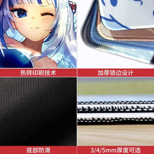 不良人水墨画张子凡降臣鼠标垫大号男生动漫游戏桌面软垫锁边定制 四尸祖齐聚【BB-694】 90厘米*40厘米*3mm厚度