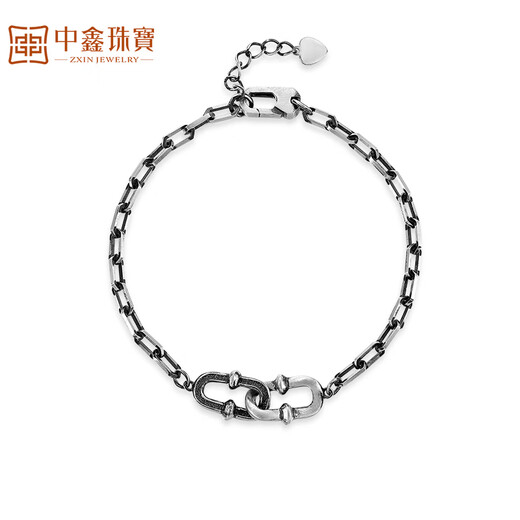 Zhongxin jewelry dazzling black buckle platinum bracelet men and women personalized retro bracelet pt950 electric black craft jewelry birthday gift