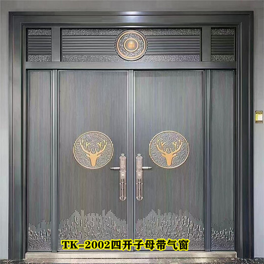 
Villa gate, rural self-built house, household, rural anti-theft entry door, copper door, zinc iron alloy, household imitation cast aluminum carmen TK-826
