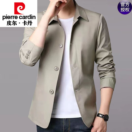 Pierre Cardin Lapel New Jacket Men's 2024 Spring and Autumn Thin Business Casual Men's Middle-aged Dad Button Jacket 1048 Light Gray XL