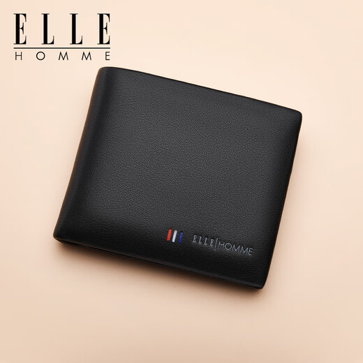 Elle Homme französische Branding Brieftasche für Männer mit Top-Layer-Kuhledermord-Kuhläden kurzes High-End-Geburtstagsgeschenk für Freund und Ehemann 8601501-1 kurz (mit Führerscheinclip)