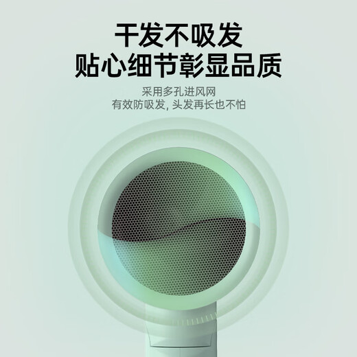 CONFU hair dryer for home use in student dormitories low power foldable quick drying hair care hot and cold air small portable mini hair dryer foldable low power 1100W KF-3135 Tiffany Blue