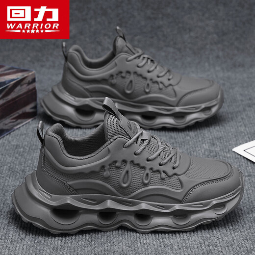 Warrior Casual Herrenschuhe Mesh Dad Schuhe Herren höhenvergrößernde vielseitige Sportschuhe für Herren 3893 Dunkelgrau 44