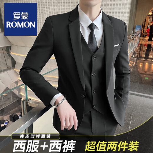 ROMON suit men's business casual slim suit professional formal small suit men's wedding dress jacket men's 522 black single button (suit + trousers) XL 175 110-125Jin Jin equals 0.5 kg
