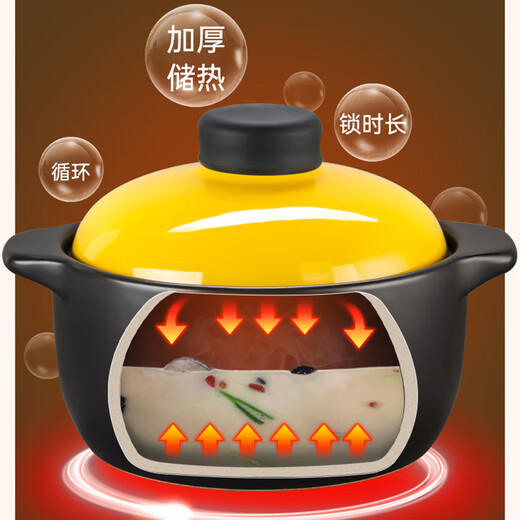 KANGSHU Olla de sopa de estilo coreano de gran capacidad a gas para el hogar, cazuela de cerámica de fuego directo con llama abierta resistente a altas temperaturas, cazuela de combustión en seco que no se agrieta, cazuela de sopa resistente al calor con tapa amarilla mejorada 4800ml