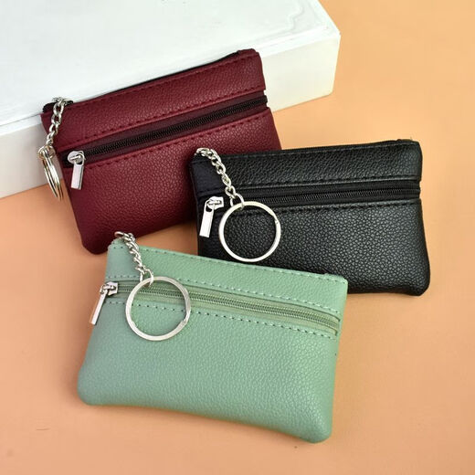 Portefeuille Qindu portefeuille d'âge moyen et de portefeuille âgée mini-saut ultra small 2023 sac clé sac de monnaie sac petit sac de carte noir (non autorisé à placer sur votre téléphone)