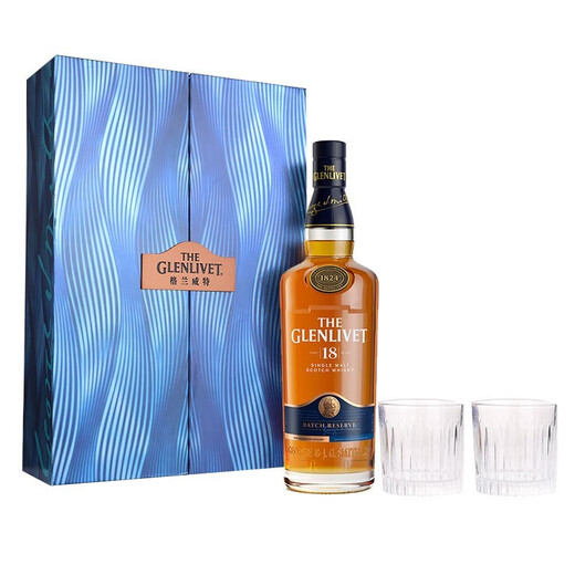 Granwit Aged Wine for 18 Years Single Malt Scotch Whisky 700ml Festival Business Gift Gift Box Gift Box Pack