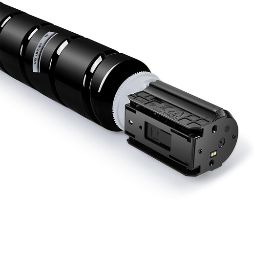 La boîte en poudre deyin NPG-67 convient à la cartouche de toner Canon C3120L