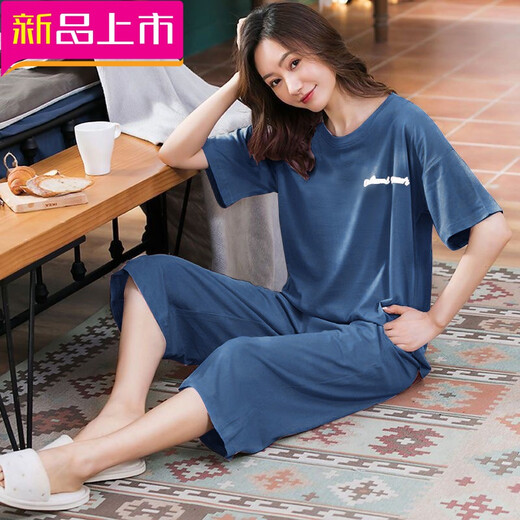 
Qiao Er women's pajamas for summer thin style loose plus size 200 Jin [Jin equals 0.5 kg] pajamas for women in summer short-sleeved cropped pants set loose short-sleeved cropped pants: 679 Cute Bear 4XL Recommended 160-190 Jin [Jin equals 0.5 kg]
