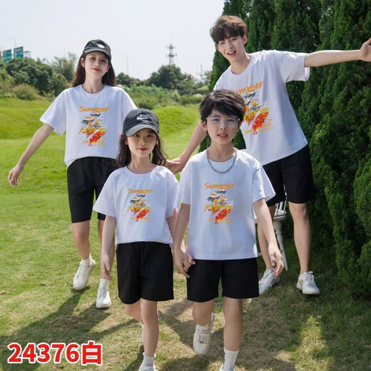 Mumuwu parent-child summer clothing 2025 new T-shirt family suit mother-daughter clothing mother-child family of three Internet celebrity 376 apricot suit adult XL size (recommended 160Jin Jin equals 0.5 kg for inner wear)