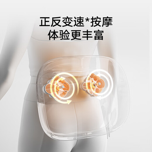 Mijia Xiaomi Smart Waist Massager Massager Cushion Shoulder Leg Back Cervical Massage Instrument Kneading Hot Compress Portable Mijia Smart Waist Massager