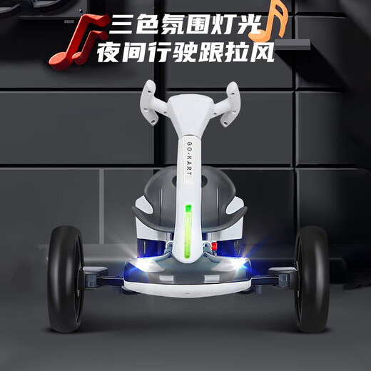 Mom and Dad Children's Kart Four-wheel Electric Vehicle 1-8 Years Old Balance Car Four-wheel Children's Gifts Can Be Sit Adults with Remote Control