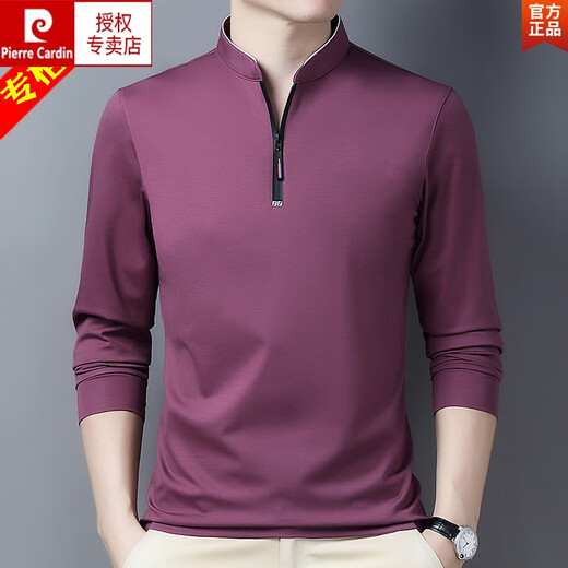 皮尔卡丹（pierre cardin）品牌长袖t恤男休闲薄款上衣2025春秋季中年男装立领打底衫潮 长*袖6623上青 薄款 M 170/建议120-140斤
