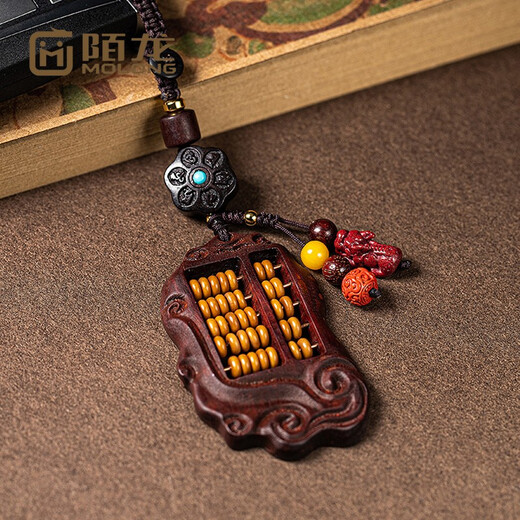 Molong (Molong) Little Leaf Rose Sandalwood Abacus CAR CARRA CAPILLA CLAVE CON LECHA CONTRITOR CONTRITOR CACHA CLAVE CABA DE CERCELA ROSE Sandalwood Abacus