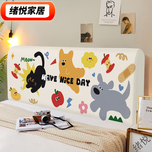 Clcey2025 Nouveau caricature Cover-lit Cover Enfant pour enfants Renolation Cover Lit en bois Panneau Sac Moux Lit Rackrest Universal Détachable Lavage CTZ3527 Hauteur 50-65 * Longueur 190cm
