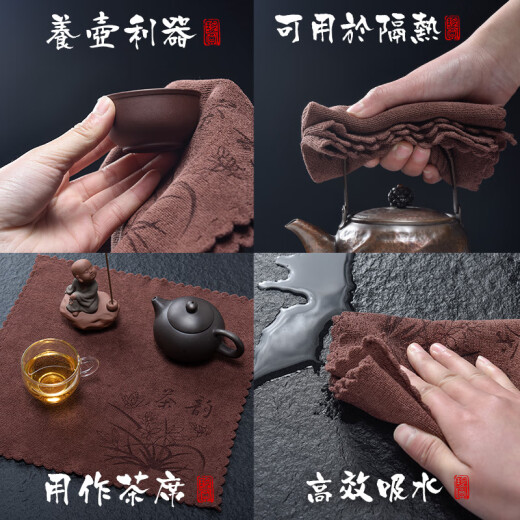 GIANXI tea tray household small dry bubble table modern simple draining water storage solid wood kung fu tea set tray bamboo tea sea saucer