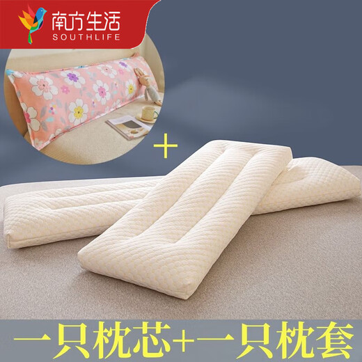 Southern Living Pillowcase Double Long Pillow 1m 1.2m 1.5m 1.8m Pillow Core Long Strip Long Style One Couple Children's Low Pillow 1 Pillow Core + 1 Pillowcase Seven-Colored Hibiscus 1m Double Low Pillow Sleeps About 4-5cm Southern Living Pillowcase Double Long Pillow 1m 1.2m 1.5m 1.8m Pillow Core Long Strip Long Style One Couple Children's Low Pillow 1 Pillow Core + 1 Pillowcase Seven-Colored Hibiscus 1m Double Low Pillow Sleeps About 4-5cm