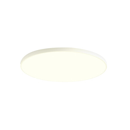 Bominshi full spectrum eye protection led ceiling lamp modern simple and atmospheric master bedroom lamp living room room whole house hall lamp full spectrum Ra 97 round 26W white light