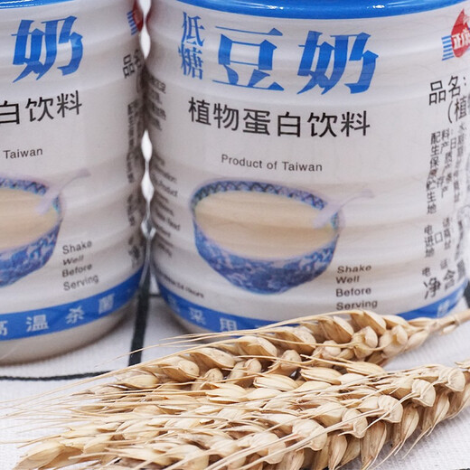 Zhengkang Taiwan imported Zhengkang original pure soy milk drink nutritious breakfast soy milk 330ml bottled pure soy milk low sugar soy milk 330ML*6 bottles