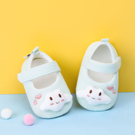 
Gardenia baby toddler shoes spring and autumn soft-soled baby shoes for boys and girls summer newborn steps 0-3-6-12 months Blue love clouds 11.0cm in length