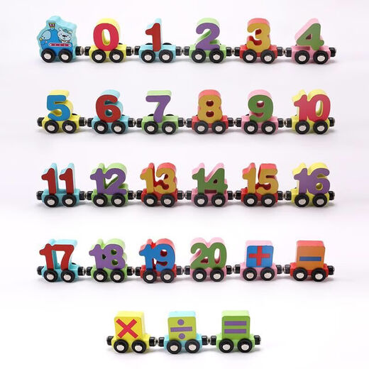 Shanye Matdler Children Boy Girl Girl Digital Toys Track Bload Blocks Trag