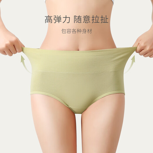 YOUNGYELL Women's Underwear Women's High Waist Pure Cotton 10A Antibacterial Large Size 200Jin Jin equals 0.5kg Seamless Tummy Control and Hip Lifting Women's Underwear 4 Pairs