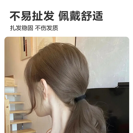 Thick high elastic hair rope seamless single strand black rubber band hair headband durable hair tie value pack - 4mm 50 pcs bag