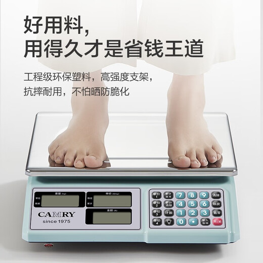 Xiangshan Electronic Scale Commercial Electronic Platform Scale Kitchen Scale High-precision Gram Weighing Vegetable Scale Counting Scale Pricing Food Scale Supermarket Market Platform Scale 30kg Concave Plate/Light Gray Blue-LCD Black Letter Indoor and Outdoor Universal