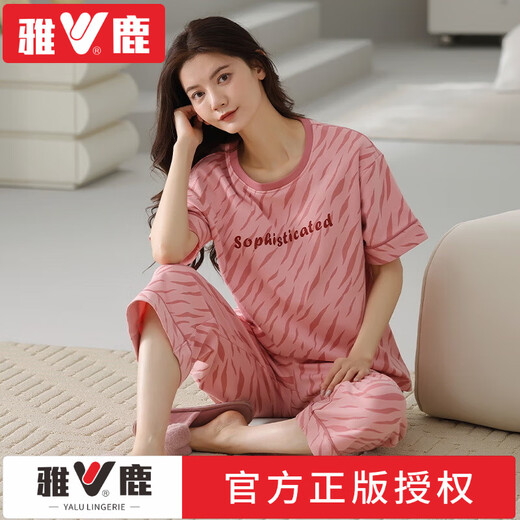 雅鹿睡衣女士夏季纯棉V领短袖七分裤宽松休闲可外穿春家居服套装凉感 品牌T-9855(短裤套装) M (80-100斤)