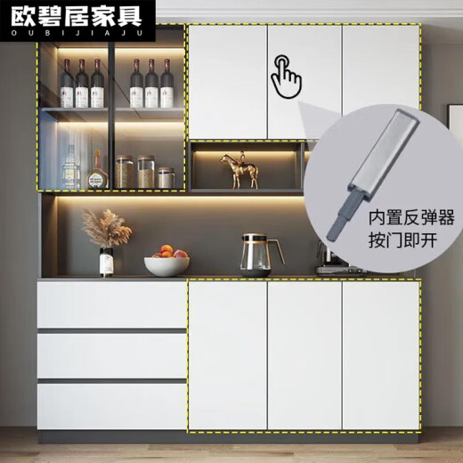 语森忆2024新款酒柜北欧实木餐边柜一体靠墙茶水柜家用客厅高柜储物酒柜 白色 款14280*40*220实木