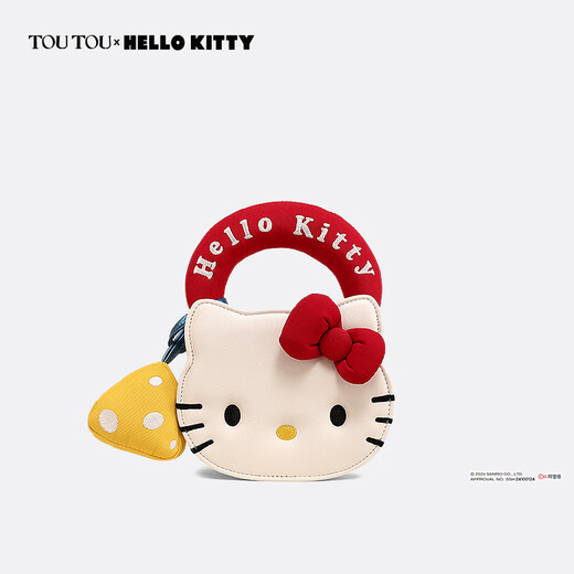 toutou李兰迪同款hellokitty三丽鸥凯蒂猫kt斜挎包生日礼物女孩送女友